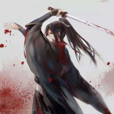 以方评估美伊停火可能延长